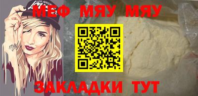 наркотики Тулун
