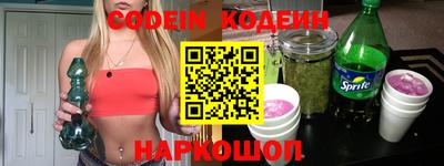 мефедрон VHQ Туймазы