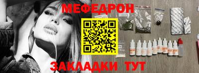 наркотики Тулун
