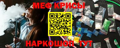 альфа пвп Тула
