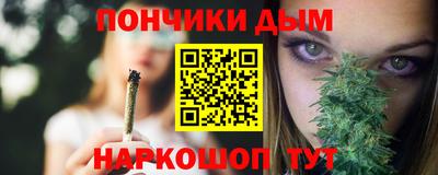 мефедрон VHQ Туймазы