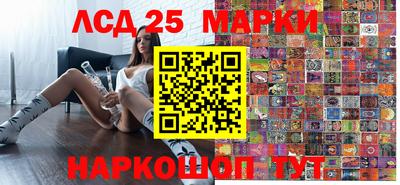мефедрон VHQ Туймазы