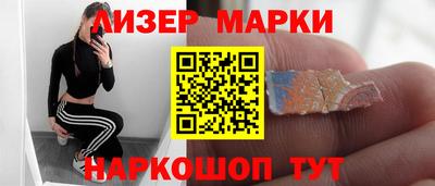 наркотики Тулун