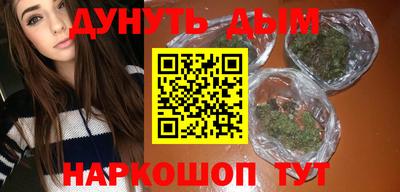 мефедрон VHQ Туймазы