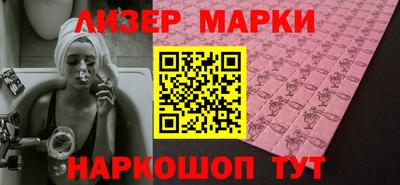 альфа пвп Тула