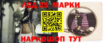 наркотики Тулун