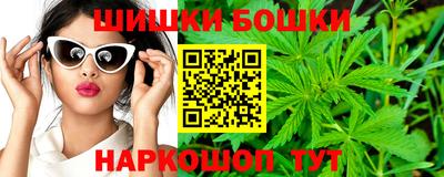 наркотики Тулун