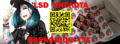 наркотики Тулун