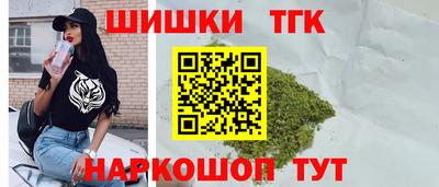 мефедрон VHQ Туймазы
