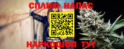 наркотики Тулун