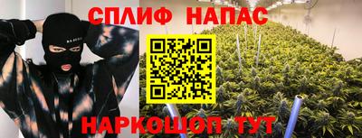 мефедрон VHQ Туймазы