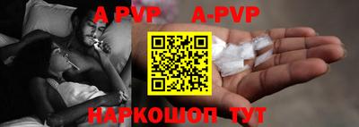 мефедрон VHQ Туймазы