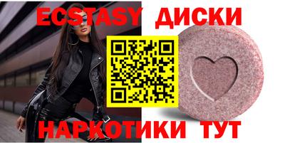 мефедрон VHQ Туймазы