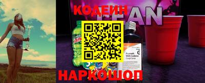 альфа пвп Тула