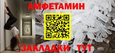 наркотики Тулун