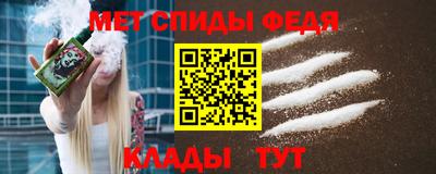 наркотики Тулун