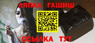 мефедрон VHQ Туймазы