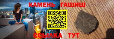 альфа пвп Тула