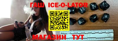 мефедрон VHQ Туймазы