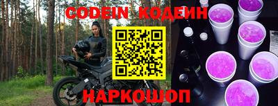 мефедрон VHQ Туймазы