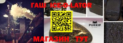 мефедрон VHQ Туймазы