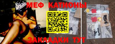 альфа пвп Тула