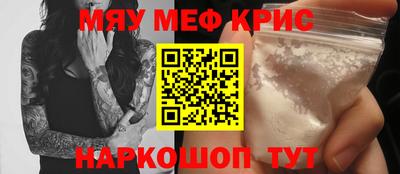 наркотики Тулун
