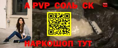 мефедрон VHQ Туймазы
